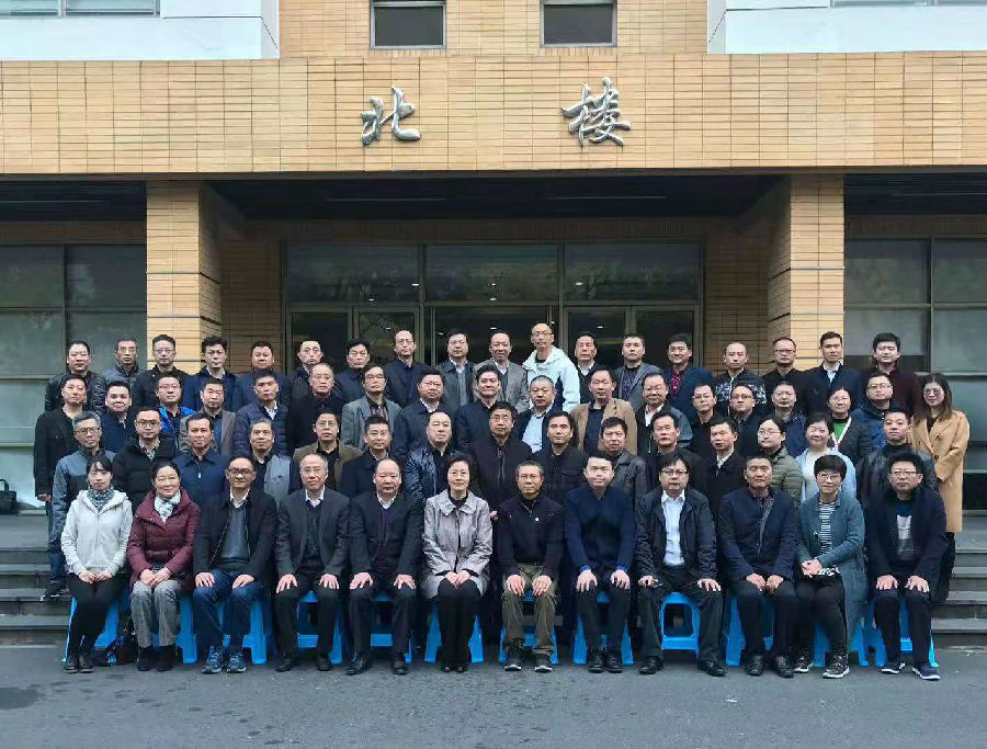 上海交通大学—安庆市经济发展督导督核督察工作人员专题培训班(第一期)