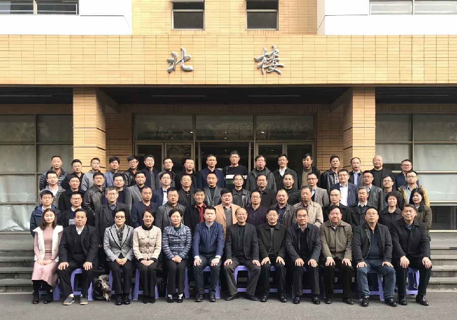 上海交通大学—安庆市经济发展督导督核督察工作人员专题培训班(第二期)