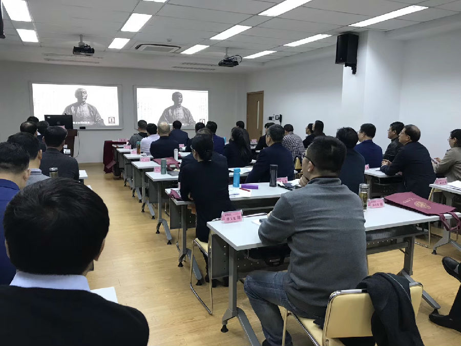 学员上课