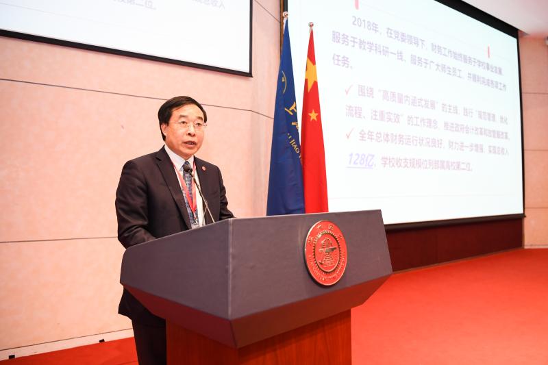 微信图片_20190425101559.jpg