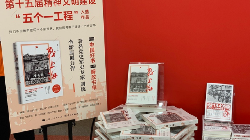微信图片_20190819174315.png